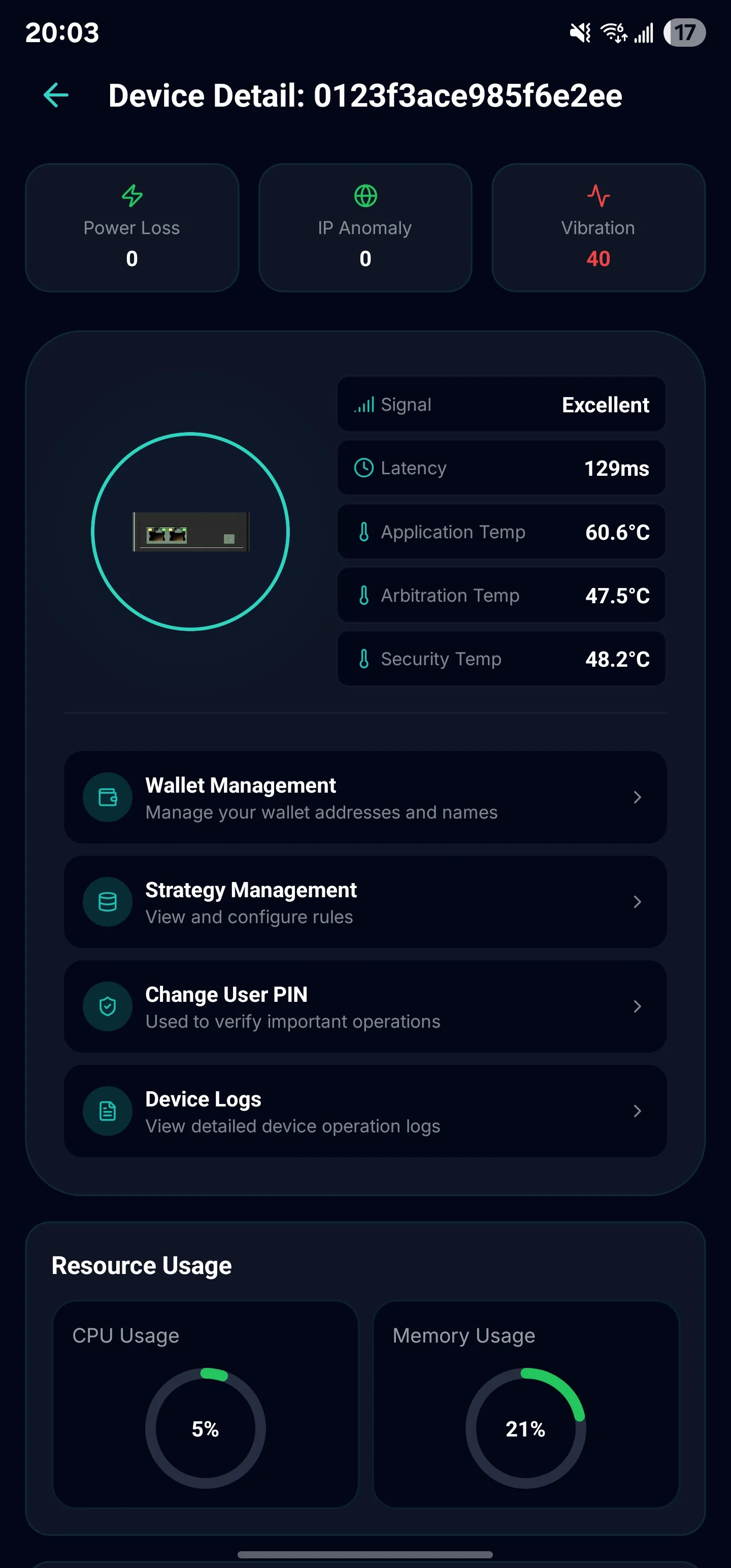 Device Control screen 4